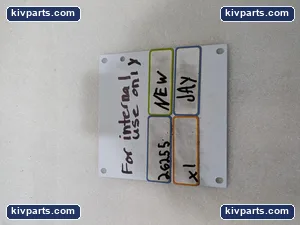 C360T Unit PDU Multi Outlet – actual item, photo 11 of 11