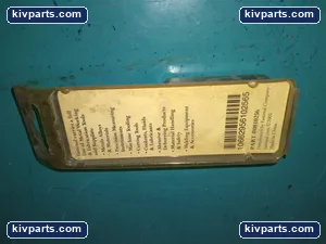 0810256 – actual item, photo 3 of 4