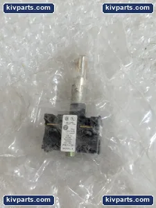 Westinghouse PB1V7P Model Full Voltage Light – actual item, photo 2 of 4