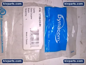 17159-C5-BK Inline Network Wiring Adapter – actual item, photo 2 of 3