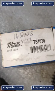 Martin TS1030 Machine Part – actual item, photo 3 of 4