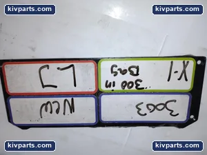 SMC C18 Gasket – actual item, photo 2 of 2