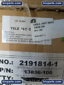 Verifone 13836-100 Shielded RS-232 Cable – actual item, photo 2 of 4
