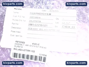 Muratec BJ1233A011006 – actual item, photo 6 of 7