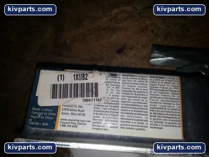1XUB2 – actual item, photo 3 of 6