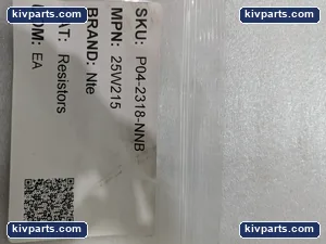 NTE 25W215 Ceramic Power Resistors – actual item, photo 2 of 7