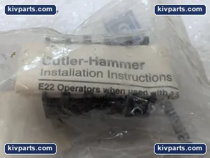 Eaton E22BA11L Mounting Adapter – actual item, photo 3 of 5