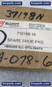Ellitt IA-O78-B2 – actual item, photo 2 of 3