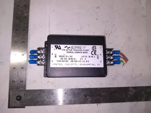 Islatrol Active Tracking Filter