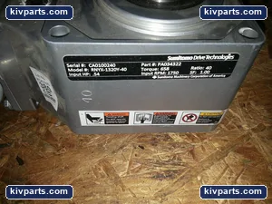 Sumitomo RNYX-1320Y-40 Hyponic Quill Gear Reducer – actual item, photo 2 of 6