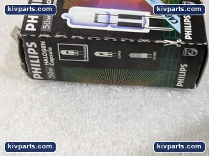 Philips 13079 Halogen – actual item, photo 4 of 9