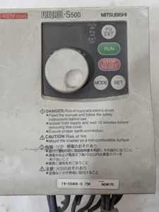 Mitsubishi S500 Inverter