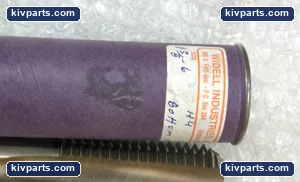 SZE 34205 Cutting Tool – actual item, photo 2 of 4