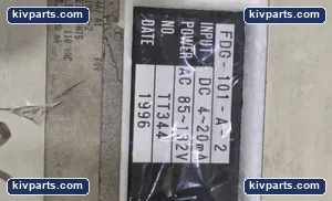 Points FDG-101-A-2 – actual item, photo 2 of 4