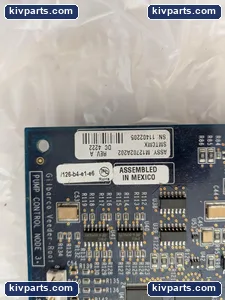 Gilbarco M12702A202 SP-III Pump Control – actual item, photo 2 of 5