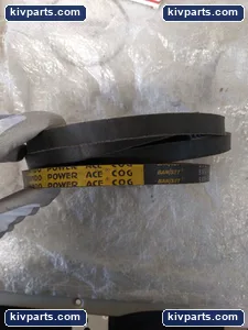 Bando 5VX1080 Belt – actual item, photo 3 of 5