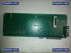 Uticor 75E95 Automation Display Module – actual item, photo 2 of 3