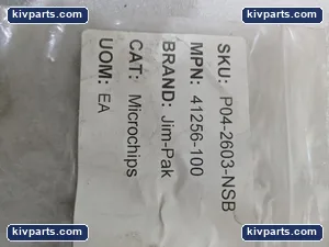 Jim-pak 41256-100 Industrial Computer – actual item, photo 2 of 7