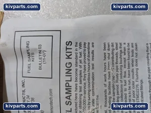 Gammon Probe – actual item, photo 3 of 5