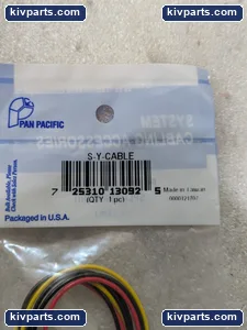 PAN Pacific Power Supply Y-Splitter Cord – actual item, photo 6 of 7