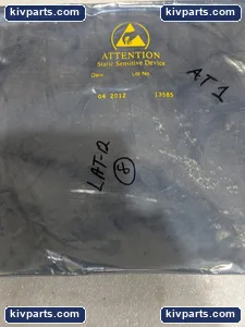 Maxim MAX528CPP Digital to Analog Converter – actual item, photo 3 of 6