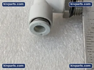 SMC 5/ORDER Tube – actual item, photo 6 of 7