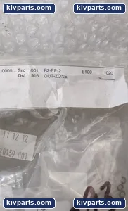 ABB 2020159-001/US2 Lab Equipment – actual item, photo 4 of 4