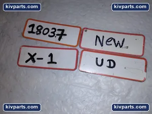 Jumo 910005401 – actual item, photo 3 of 3