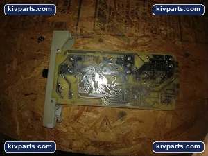 Foxboro F0109BQ-C +5V Power Supply Module – actual item, photo 2 of 5