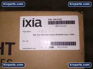 Keysight PWR16-05-03R Power Supply Chassis 16 Tap Rack – actual item, photo 4 of 5