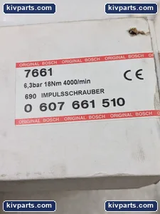 Bosch – actual item, photo 2 of 6