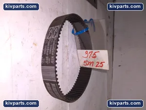 Gates 3755M25 Industrial Timming Belt – actual item, photo 2 of 3