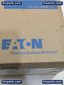 Eaton P21 220657 Aluminum Globe Light – actual item, photo 2 of 5