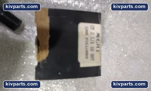 Mgill S2517996 – actual item, photo 2 of 5