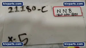 RE44AT Carbon Motor – actual item, photo 2 of 2