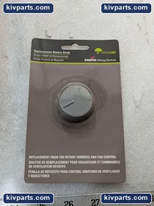 Cooper Rkrd-GY-BP Switch – actual item, photo 6 of 8