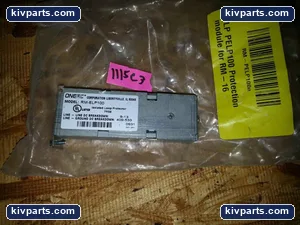 Oneac RM-ELP100 – actual item, photo 2 of 2