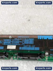 TFU-5918 TOYOPUC DLNK Terminal – actual item, photo 5 of 18