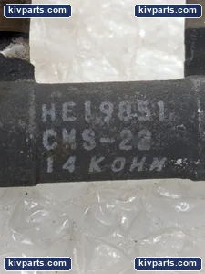 CMS-22 Wirewound Power Resistor – actual item, photo 4 of 5