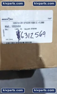 Rexnord 10026954 Steelflex Grid Coupling – actual item, photo 3 of 3