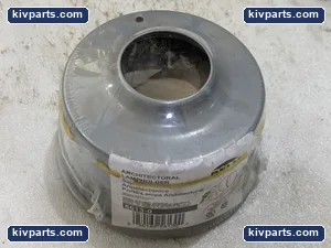 Bell Outdoor 5613-0 Lighting – actual item, photo 2 of 4