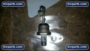 NEC 50P8SG Rectifier SCR Thyristor – actual item, photo 2 of 3