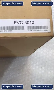Vdse EVC-3010 RF Connector – actual item, photo 5 of 5