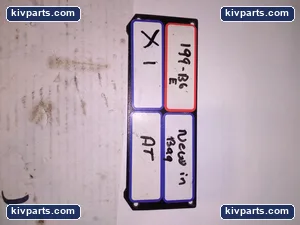 Allen-Bradley 889N-R5AF-20F Cable – actual item, photo 4 of 4