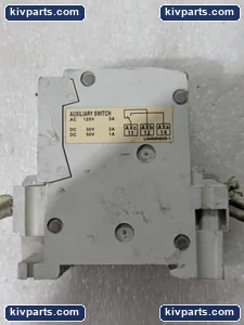Animatics SM17205D Mitsubishi – actual item, photo 2 of 4