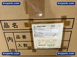 Toshiba MEP-TAE223 Power Supply – actual item, photo 2 of 9
