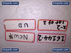 MTP10N15 – actual item, photo 4 of 4