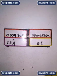 NSI SKCB-2 Cable – actual item, photo 5 of 5