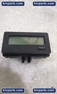 COM EXPLO0E Battery – actual item, photo 6 of 7