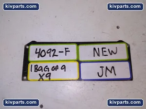 Hyster 1584203 Heavy Equipment – actual item, photo 5 of 5